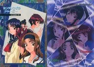 TWINKLE 01 : twinkle card (sentimental Journey)