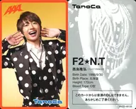 F2★N.T[レアカード]：AAA/西島隆弘/レアカード/TanoCa「Charge Go!」 AAA“TanoCa”着うたフル(R)ver.(AVZD-48135)