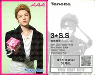 3★S.S:AAA/末吉秀太/稀有卡片/TanoCa「Lights～Winter Version～」AAA"TanoCa"來電鈴聲(R)ver.(AVZD-48321)