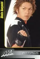 AA A级/末吉秀太/丰胸衣黑白右拳「ATTACK」特典集换卡
