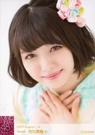 A : Miori Ichikawa / 2017 August-rd Random Official photo