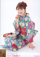 4 : estado de calma sin viento de Shibuya/agosto de 2017 sp Official photo individual