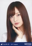Minami Umezawa / Bust Up Barista / "2017.August" WebShop limited random photos
