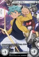 PR-P005[促销卡]:[无代码保证]Frittoアスノ