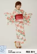 岡田奈奈/全身/STU48 2017年8月度netshop限定隨機生寫真「」