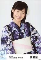 織慧 / Parte superior del cuerpo/STU48 Official photo aleatoria "Yukata" limitada a netshop en agosto de 2017