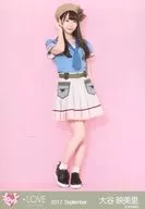 相當於LOVE/大穀映美裏/全身/相當於LOVE 1 st服裝(生存)隨機生寫真