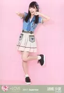 Equal Love (=Love) / Sana Morohashi / Whole-body / Equal Love (=Love) 1 st Costume (Survival) Random Official photo 「 2017 September 」