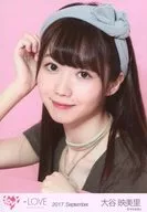 Equal Love (=Love) / Emiri Otani / Bust Up / Equal Love (=Love) 1 st Costume (T-Shirt) Random Official photo 「 2017 September 」