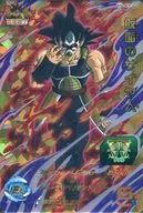 SH6-ACP1[CP]:假麵賽亞人