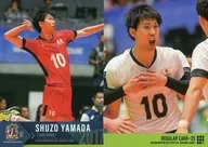 REGULAR CARD-25 [regular card] : Shuzo YAMADA