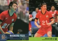 REGULAR CARD-47 [Regular Card] : Naonobu Fujii