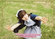 Royal Afilia School of Witchcraft / May Carrot Coco / Sideways / Whole body / Sitting / White / Blue / Gray / Both hands extended / Par / Neck / Background green / 「 May Carrot Coco Birthday en Count 2010 」 Official photo