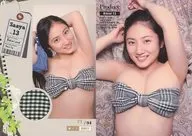 Bikini 13 [Tarjeta de bikini (/94)] : Saya / Tarjeta de bikini (/94) / Saya Produce tarjeta comercial
