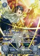 B10-087SR [Super Rare] : Alphonse, Prince of Golden Wings