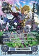 B10-090R + [R] : Golden Smile Sharon (Sanei Uchida, Silver hot stamping with signature)