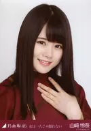 山崎憐奈/豐胸/乃木坂46女性一人無法入眠會場限定隨機生寫真