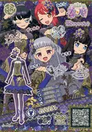 P-DR-063[SR]：レーシーレディサファイアコーデ