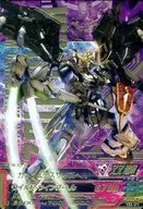 VS2-011 [P] : Gundam Death Scyhell