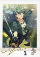 17 : Izumi Sena