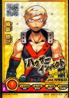 BHA-06-055[Ultra Rare]:爆豪胜己