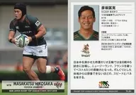 TL51[レギュラーカード]：彦坂匡克