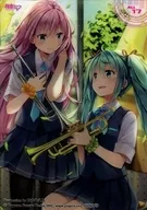 ALL17 [-] : Hatsune Miku / Junon Luca