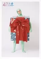 Super Express / Yusuke Fukuda / Body, Costume Green, Tights, Box, Present, Under both Hands, Wide Legs, Neck Inclination, Background White / Yusuke 21 st Birth Anniversary Special Official photo Set