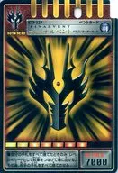 CD-123：ファイナルベント ドラゴンライダーキック