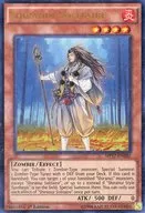 MP17-EN082 [Ultra Rare] : Shiranui Solitaire / Shiranui Hermit