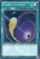 MP17-EN105 [SE] : Cosmic Cyclone cosmic cyclone