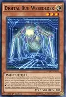 MP17-EN018 [N] : Digital Bug Websolder / Electronphotoworms - Web Solder