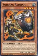 MP17-EN185 [N] : Zoodiac Ramram / Juniju Lamb