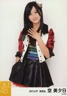 Sorami Sunset / Above Knee / Left Hand / Chest Part / SKE48 July 2013 Individual Official photo 「 2013.07 」 「 Napoleon Costume 」