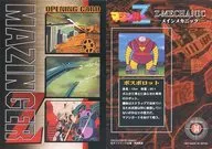 04正常:开门4/9