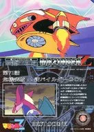 24 [Normal] : CHAPTER 71