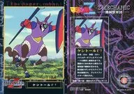 63正常:kentallΓ7