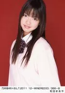 Maaya Wada / Nogizaka46 x B. L. T. 2011 12-WINERED33/066-B