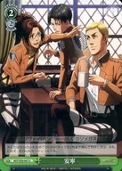 AOT/S50-047[U]:安宁