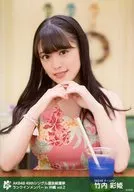 Saki Takeuchi / Bust Up / Sitting / Red Pink / Green Orange Costume / Hands below the Face / AKB48 49 th Single Selection General Election ~ Let's fight first! Talk first ~ Rank In Member Location Official photo in Okinawa vol. 2