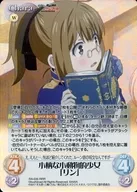 RA-035[RRR]:身材矮小的小动物少女