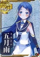 五月雨(ホロ)(雷装↑)