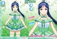 LL07-012 [R] : Kaminami Matsuura