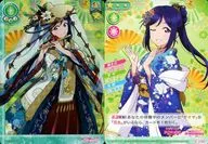 LL07-039[SR]：松浦果南