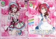 LL07-054 [HR] : Rubie Kurosawa