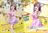 LL07-079[SEC]:國木田花丸