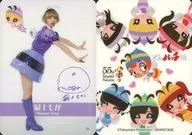 31 : Dempa-kumi. inc/Mogami Mogami / Amette Tatsunoko Pro & Denden Patch Set