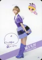 33 : Dempagumi. inc/Mogami Mogami / Amete Tatsunoko Pro & Denden Patch Set