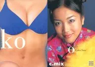 068:佐藤江梨子/活动限定卡/IDOL TRADING CARD SPECIAL BOX c.mix