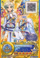 S4-22[SPR]:Innocent Prince上衣